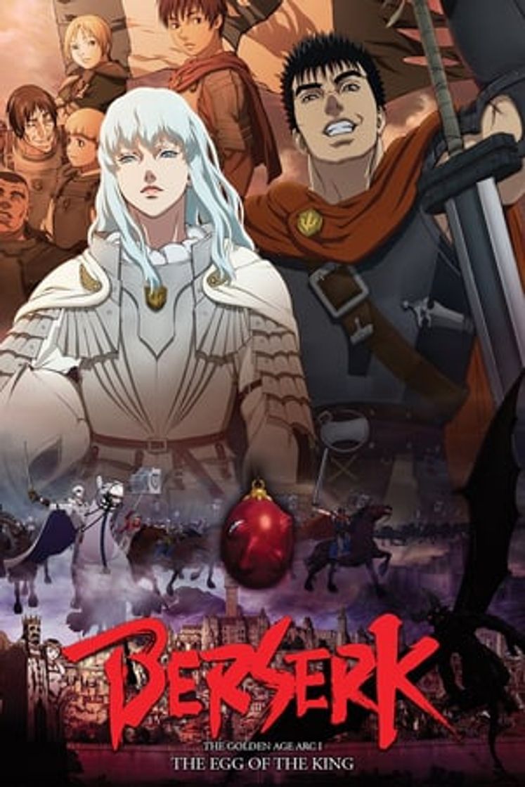 Película Berserk. La edad de oro I: El huevo del rey conquistador