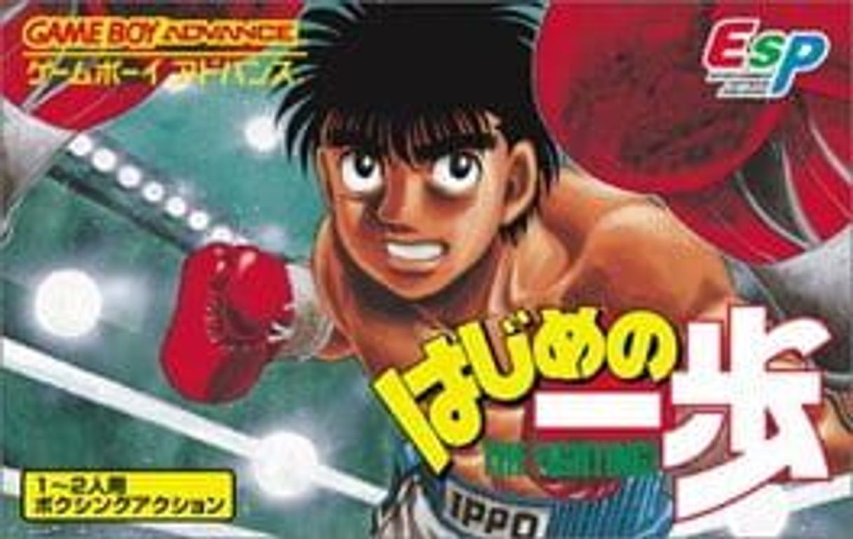 Videogames Hajime no Ippo: The Fighting!