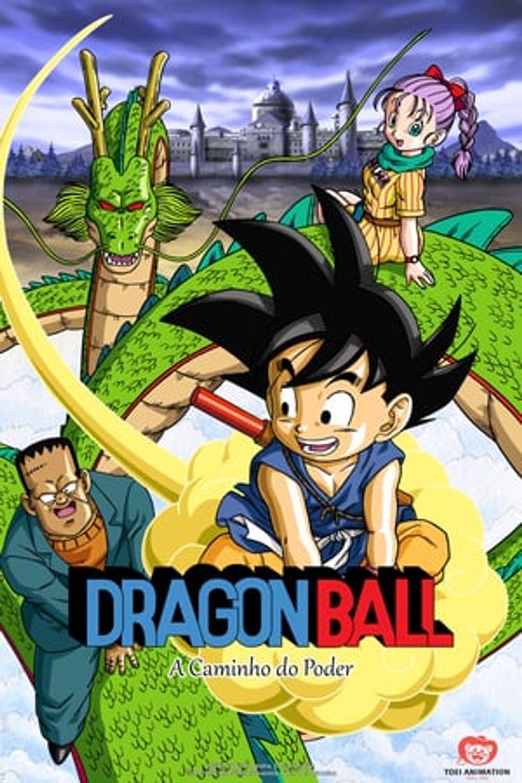 Movie Dragon Ball: El camino hacia el más fuerte