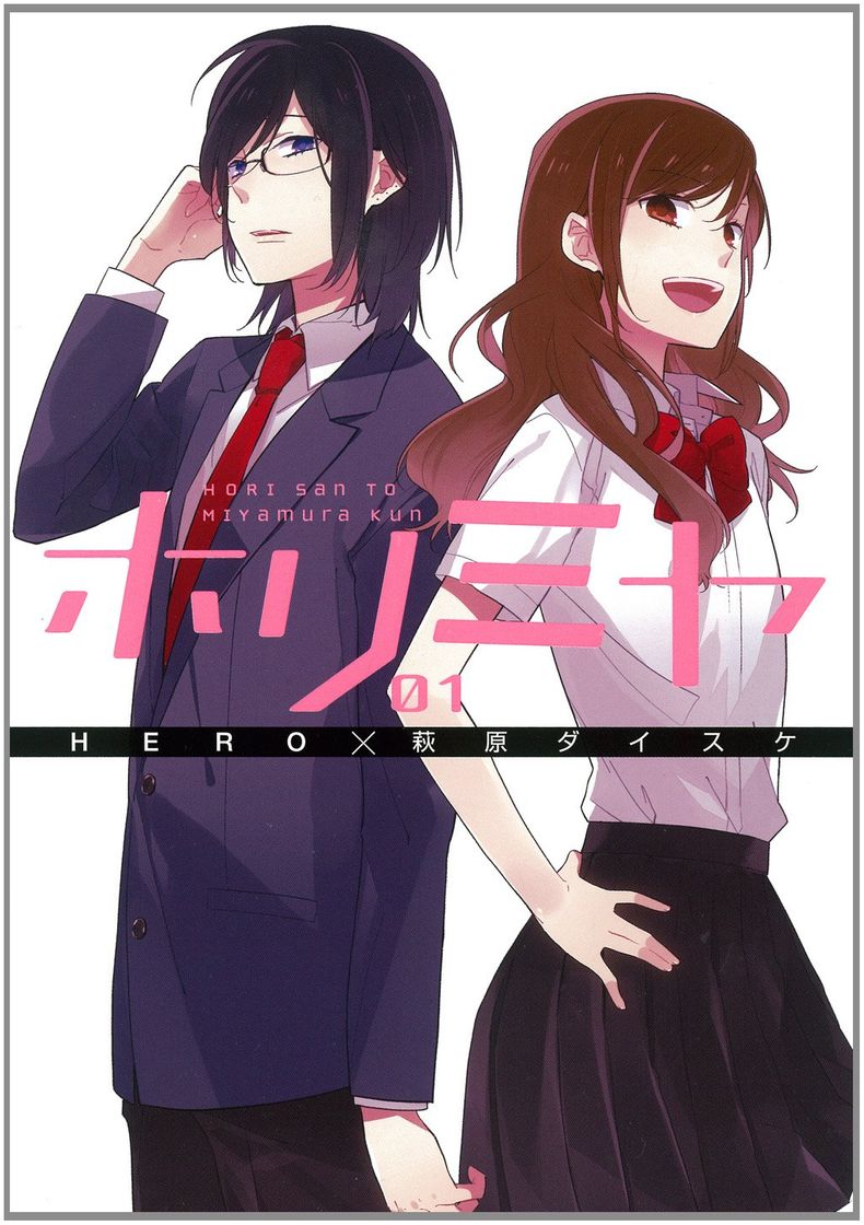 Serie Horimiya