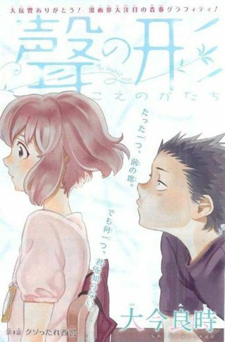 Book Mangá