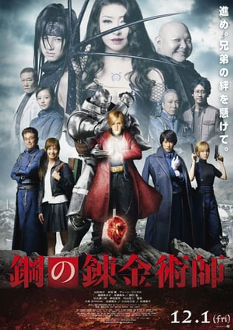 Movie Fullmetal Alchemist