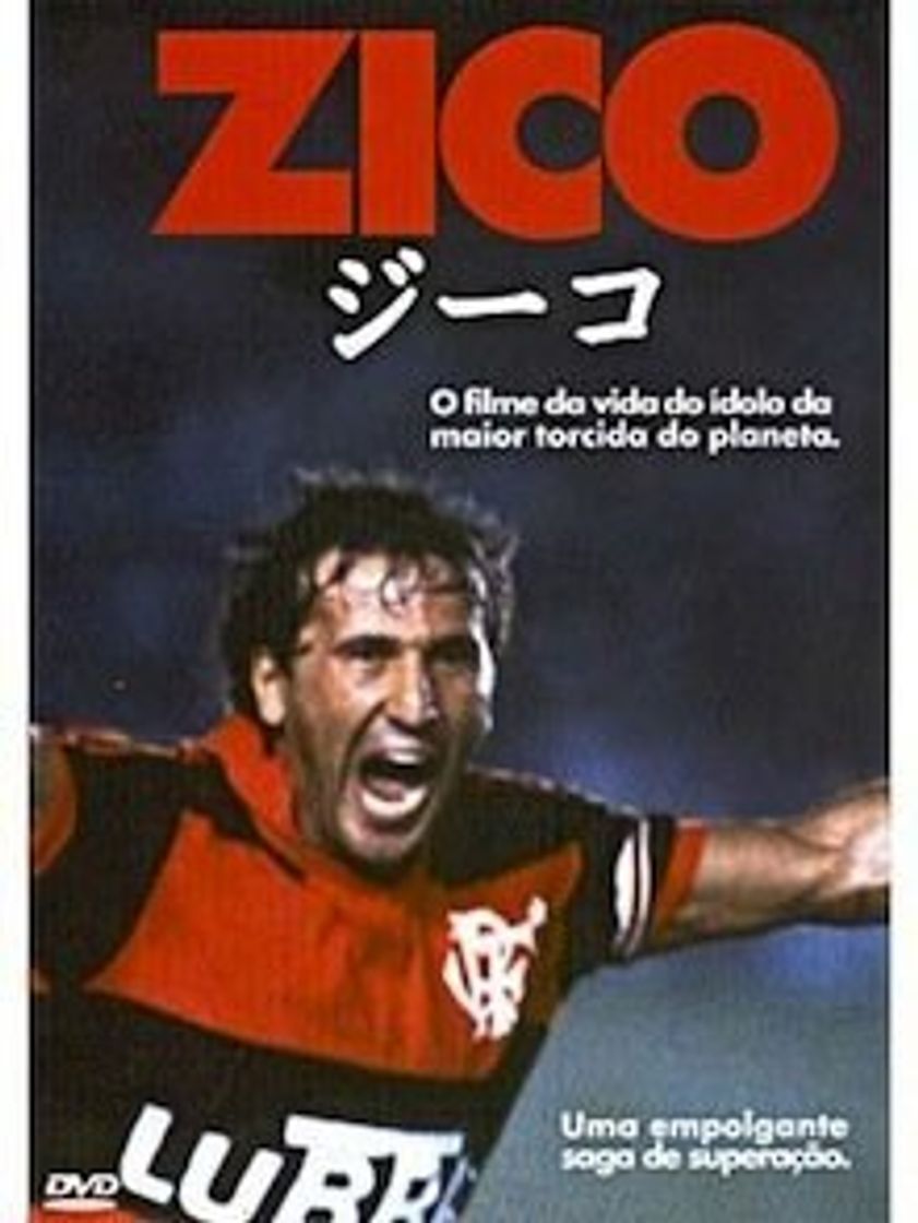 Productos Zico: O Filme da Vida do Idolo - Zico