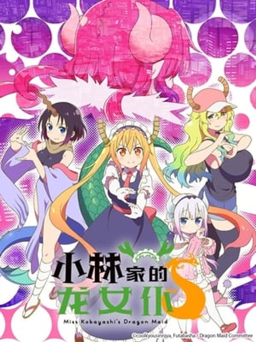 Serie La sirvienta dragón de Kobayashi-san