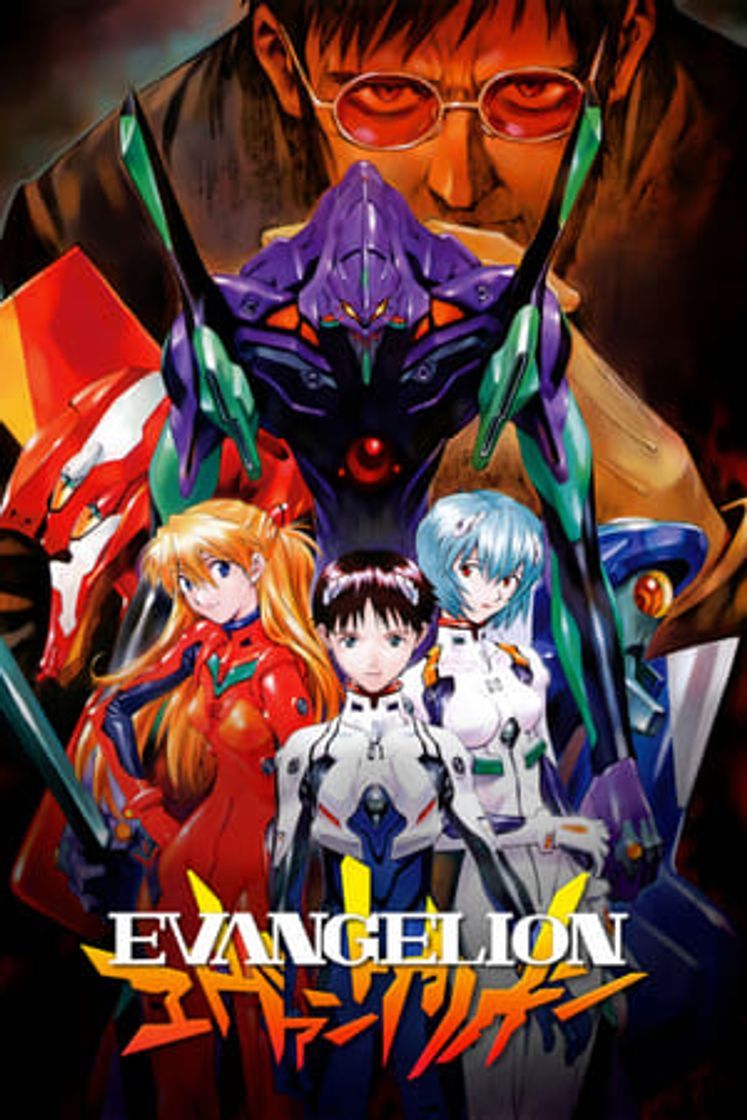 Neon Genesis Evangelion