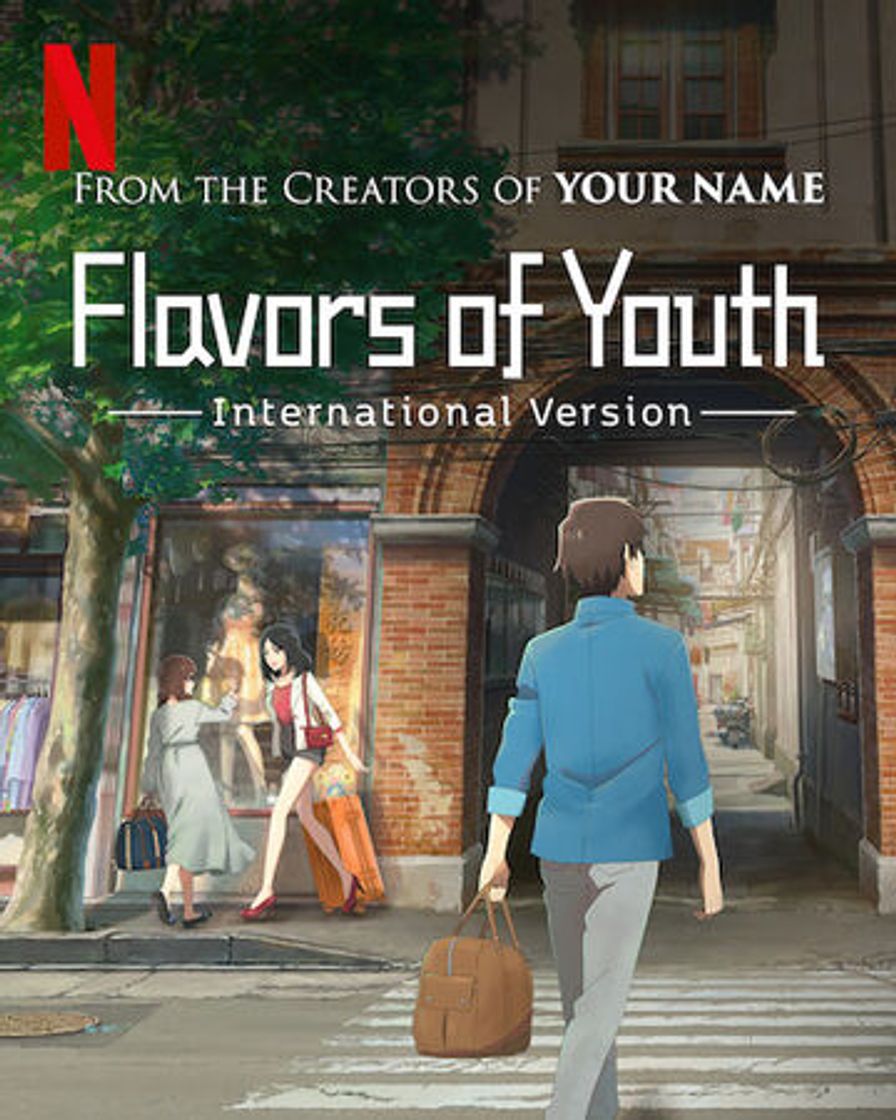 Movie Flavors of Youth