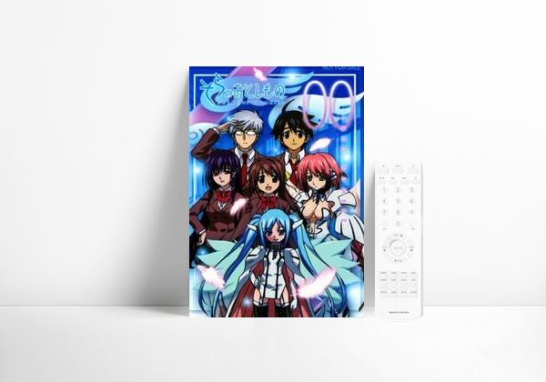 Serie Sora no Otoshimono