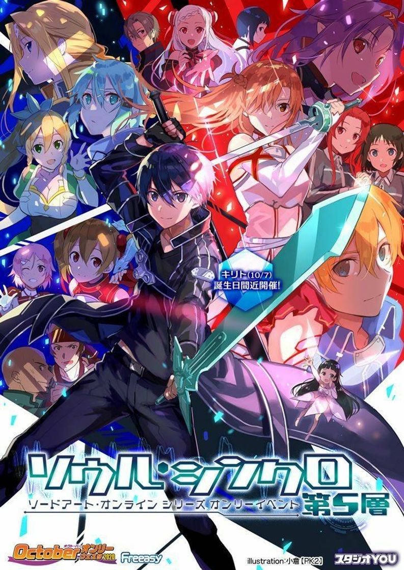 Serie Sword Art Online