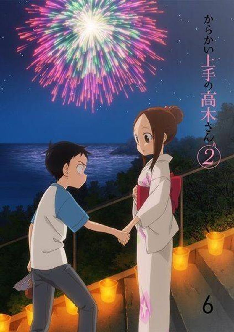 Serie Takagi-san: Experta en bromas pesadas