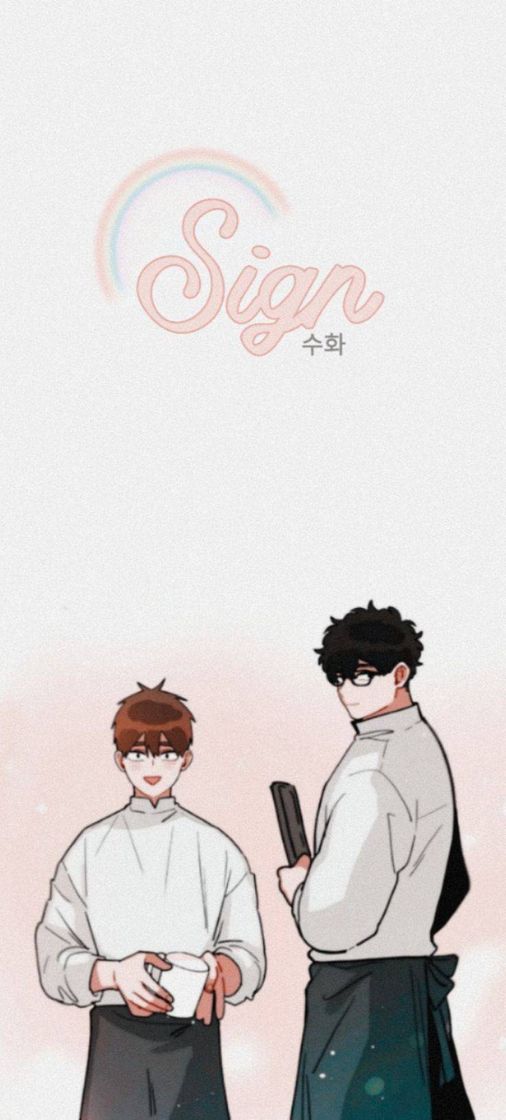 Social 🍒-- Yaoi