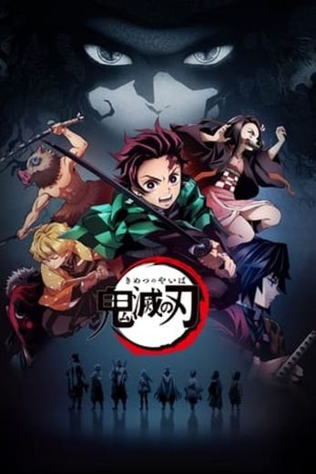 Demon Slayer: Kimetsu no Yaiba