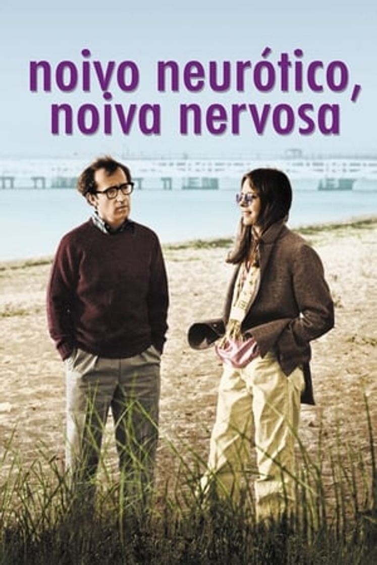 Movie Annie Hall