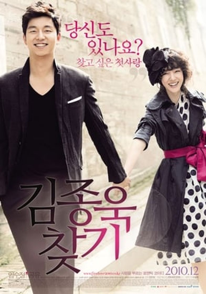 Movie Finding Mr. Destiny
