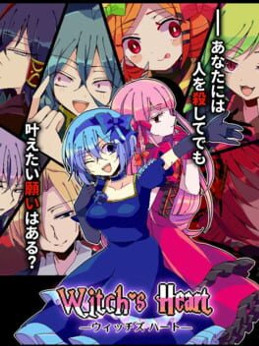 Videojuegos Witch's Heart