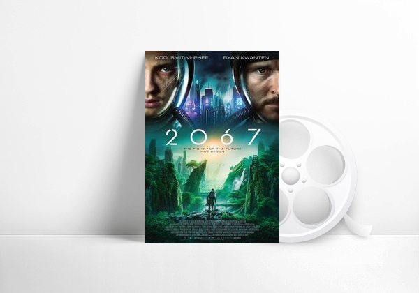 Movie 2067