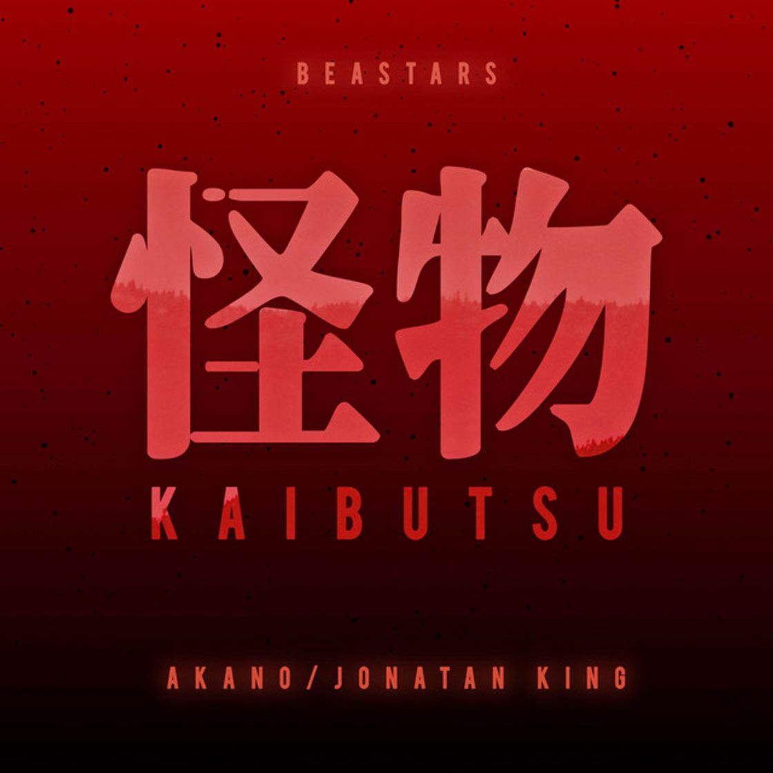 Music Kaibutsu (From "BEASTARS Season 2")