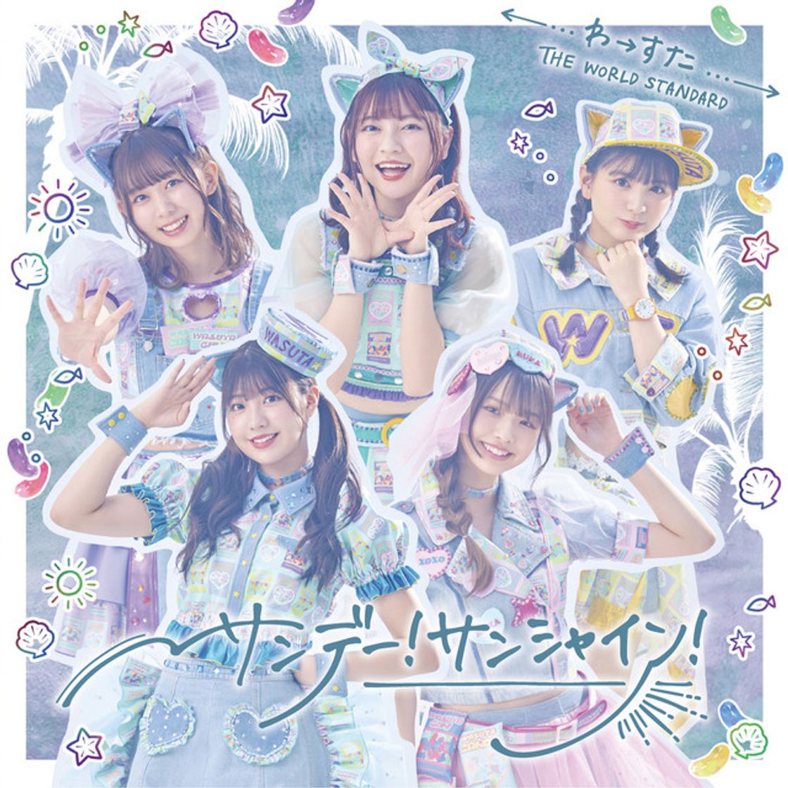 Music サンデー!サンシャイン!