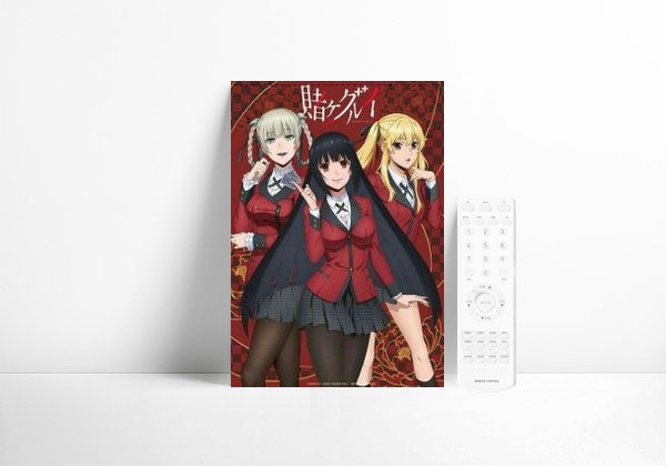 Kakegurui