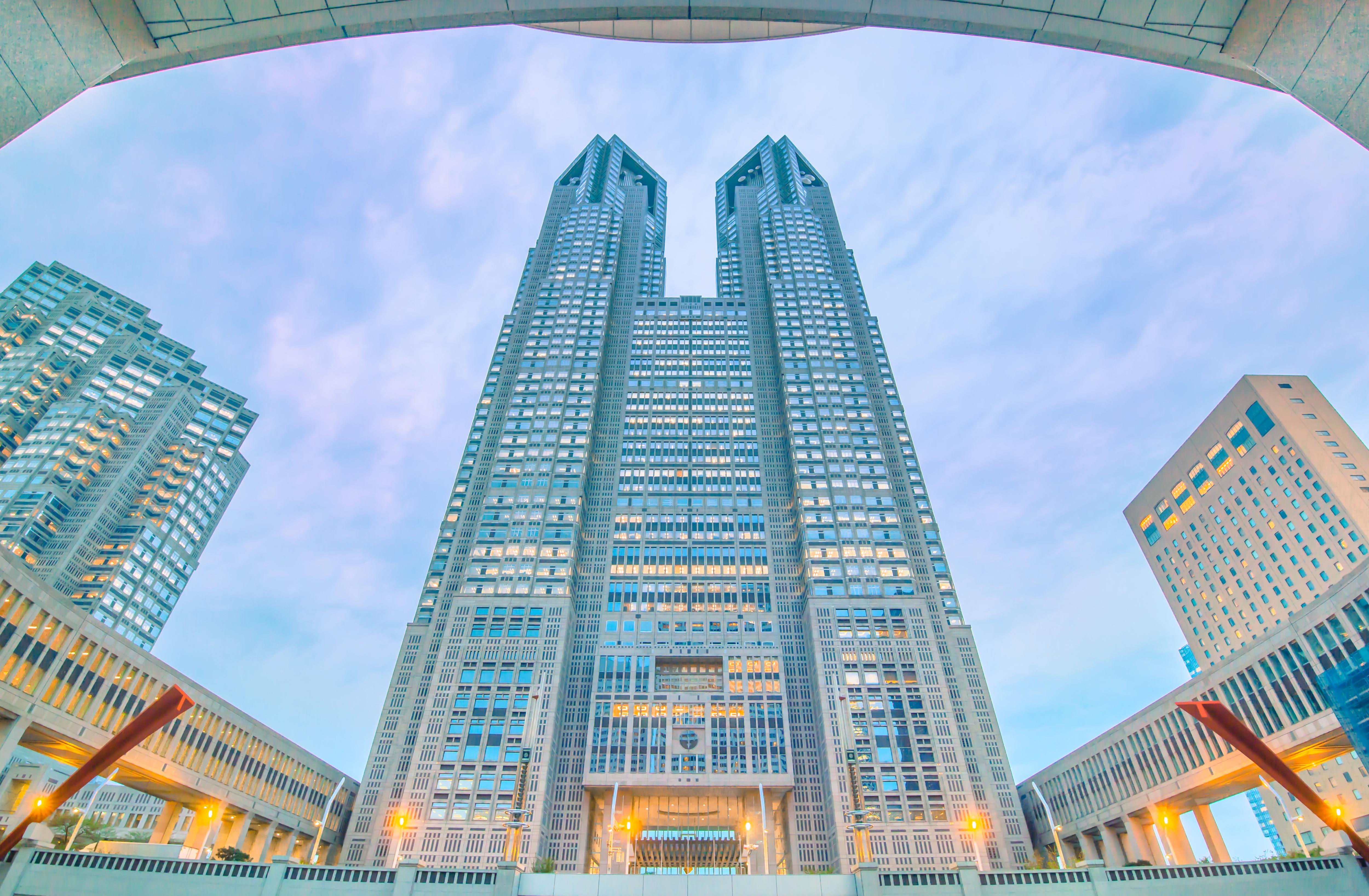 Places Tokyo Metropolitan Government Building