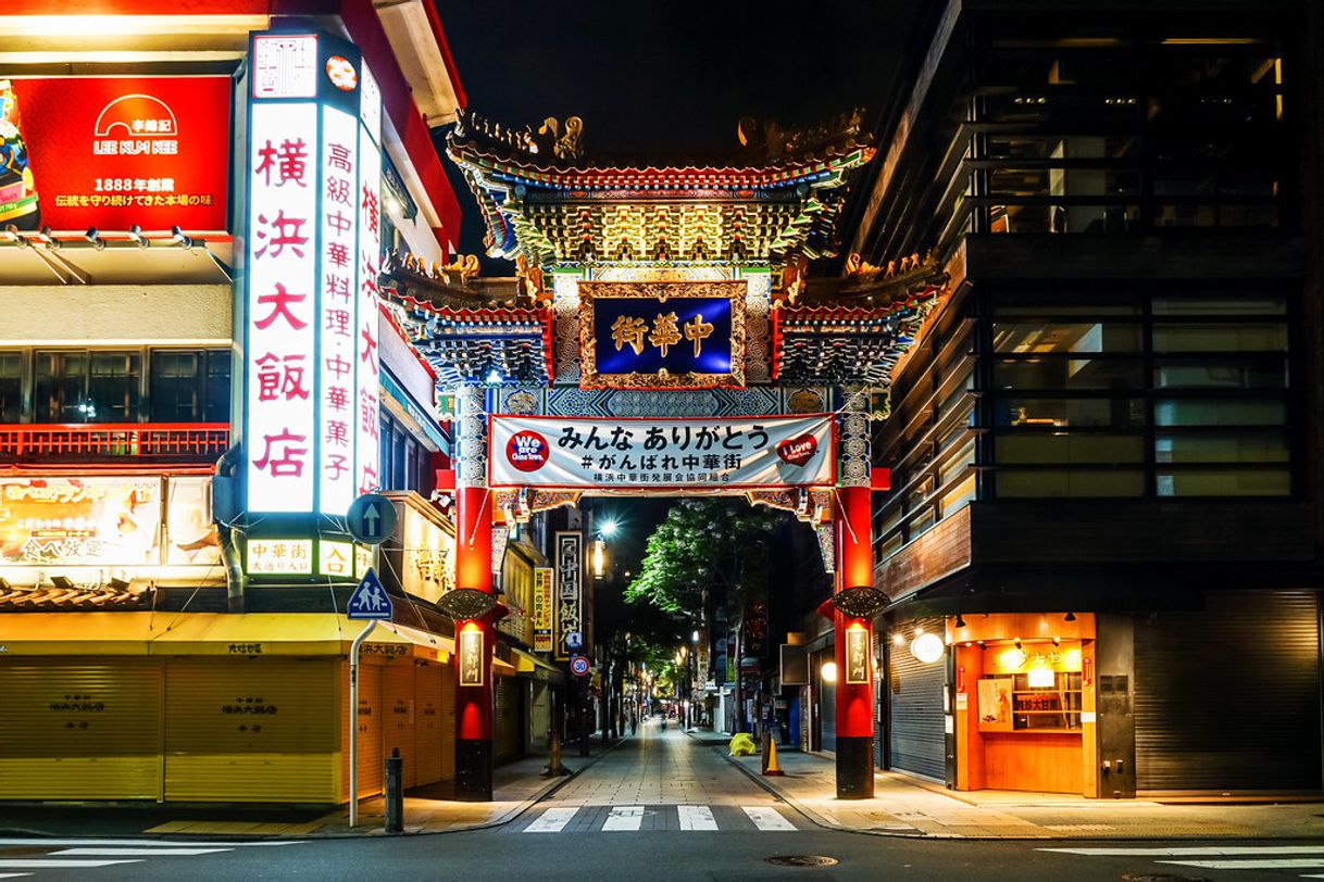 Places Yokohama Chinatown