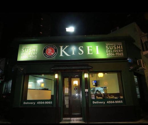 Kisei sushi
