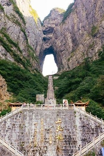 China: zhangjiajie