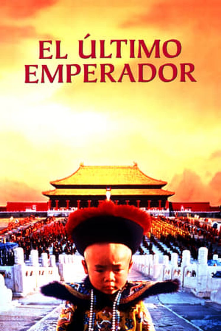 Movie El último emperador