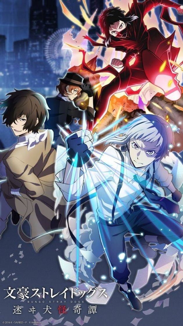 Bungo Stray Dogs 