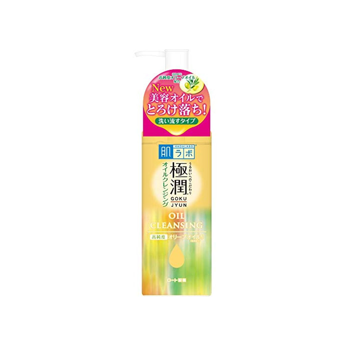 Product Skin&Lab Rohto Hadalabo Gokujun Aceite Limpiador 200Ml