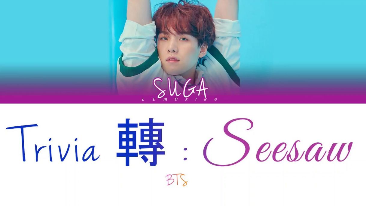 Music Trivia 轉 : Seesaw