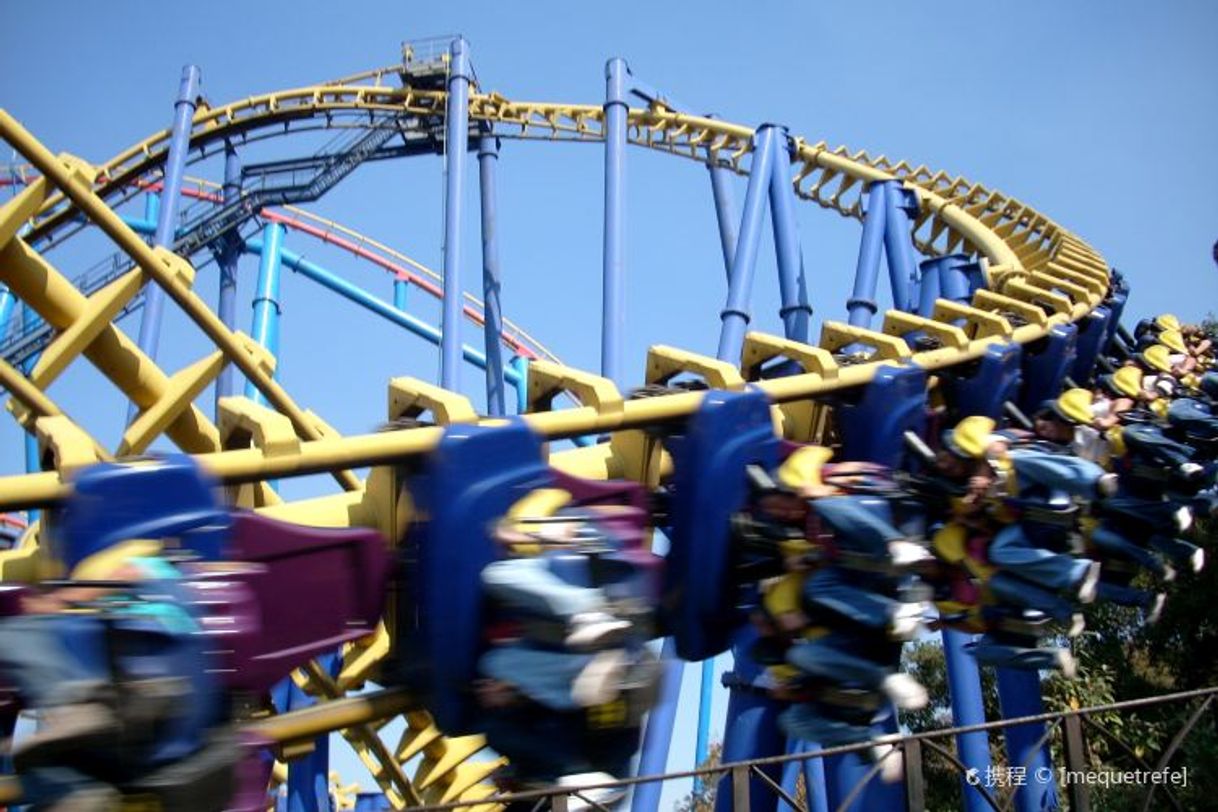 Lugar Six Flags México