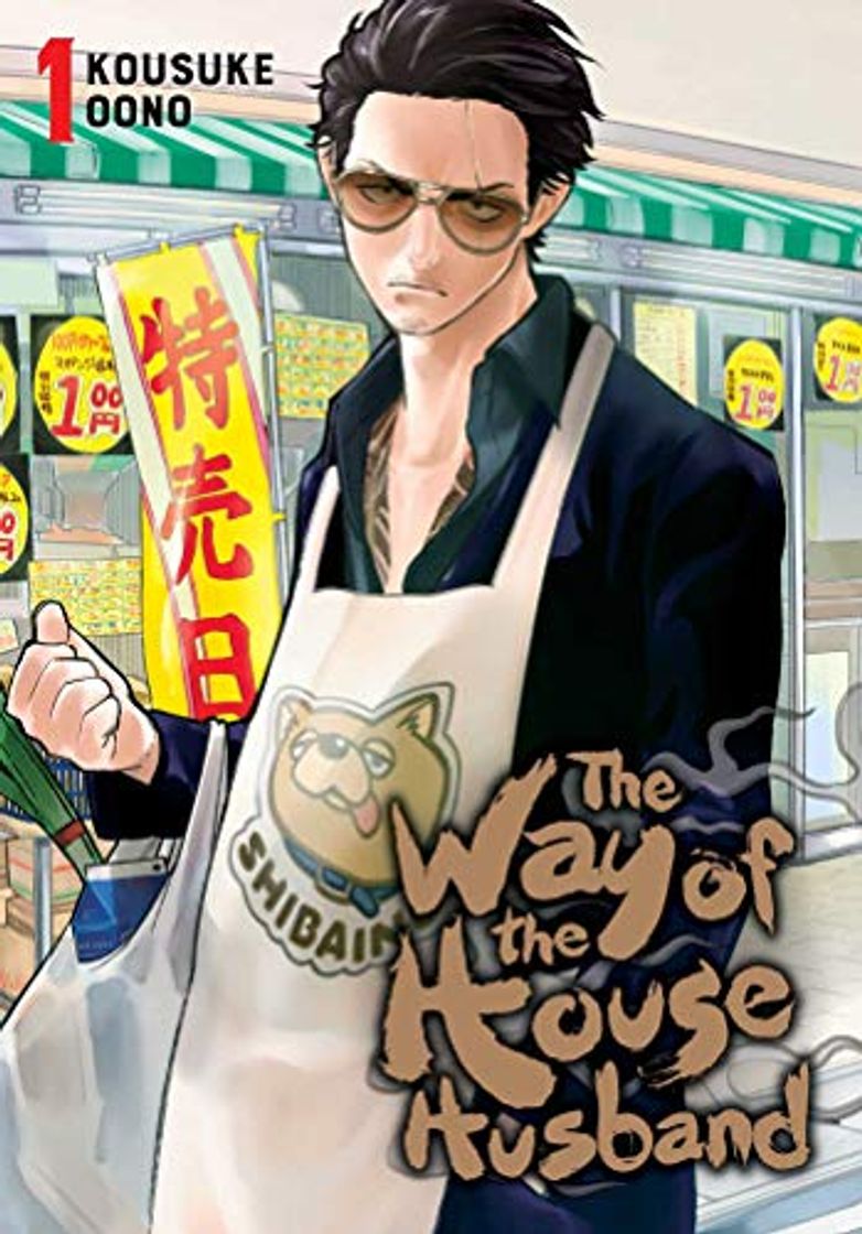 Book The Way of the Househusband, Vol