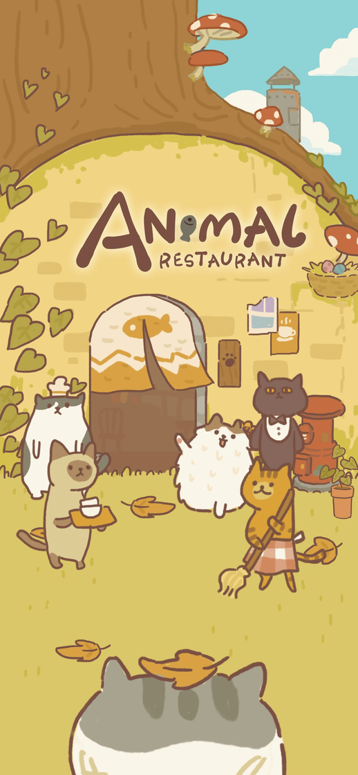 Fashion Animal Restaurant 