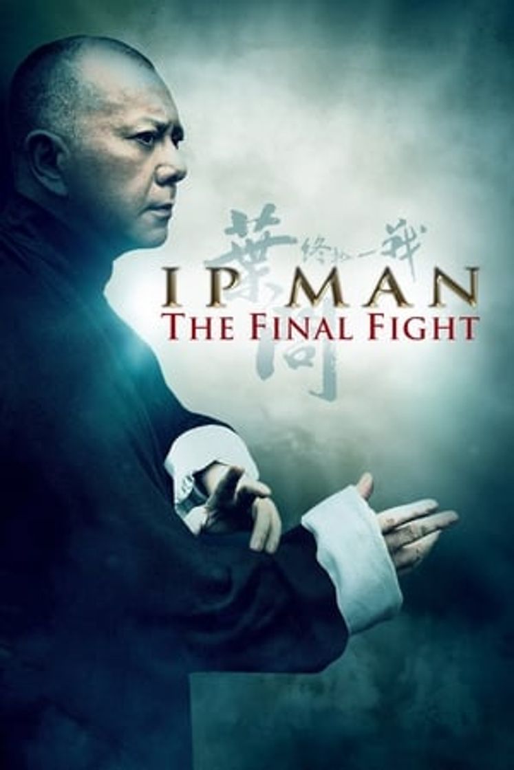 Movie Ip Man: La lucha final