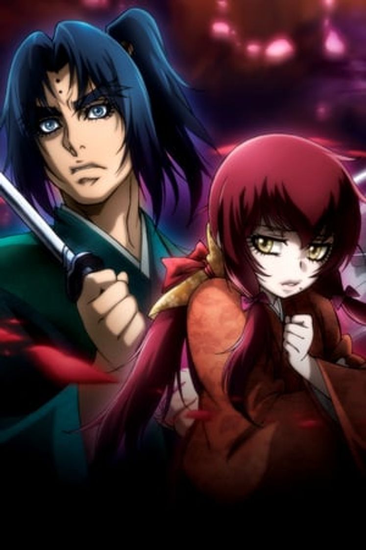 Serie Basilisk: The Ouka Ninja Scrolls