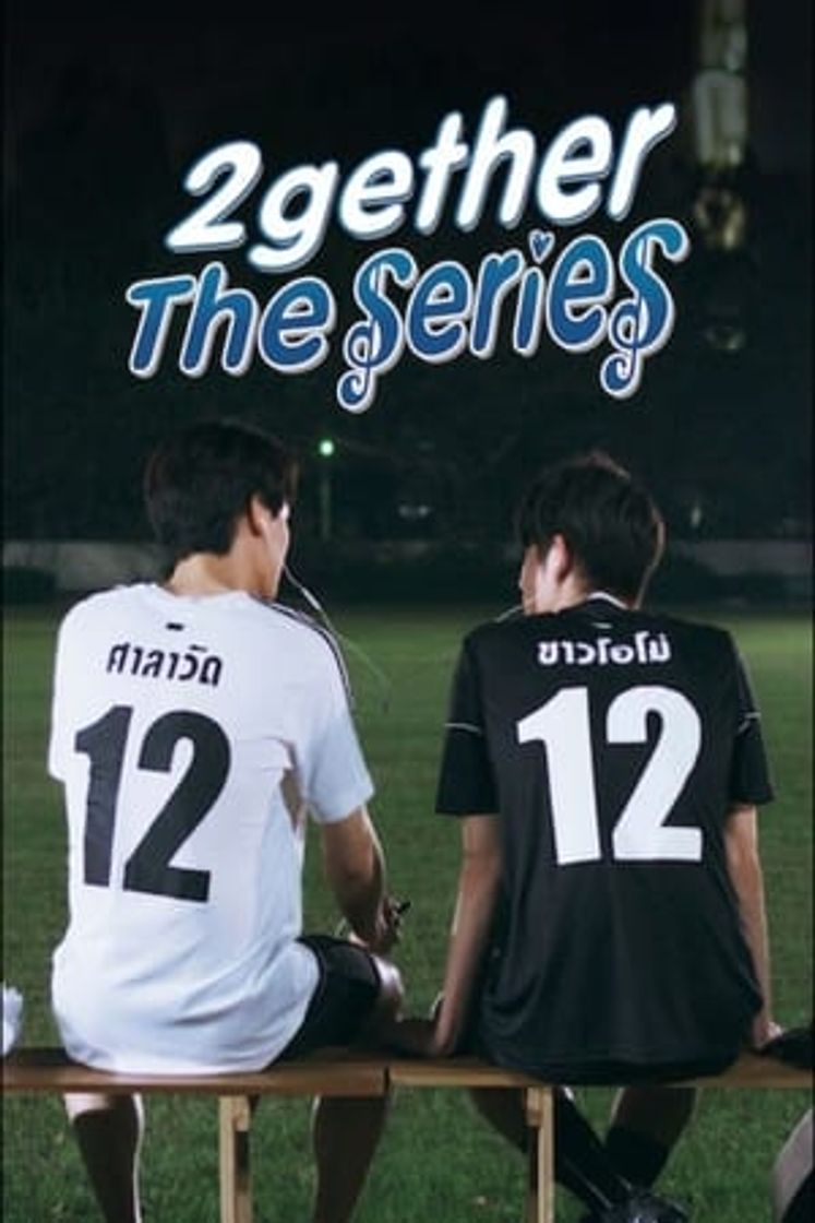 Serie เพราะเราคู่กัน