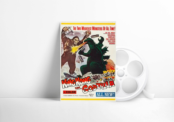 Película King Kong contra Godzilla
