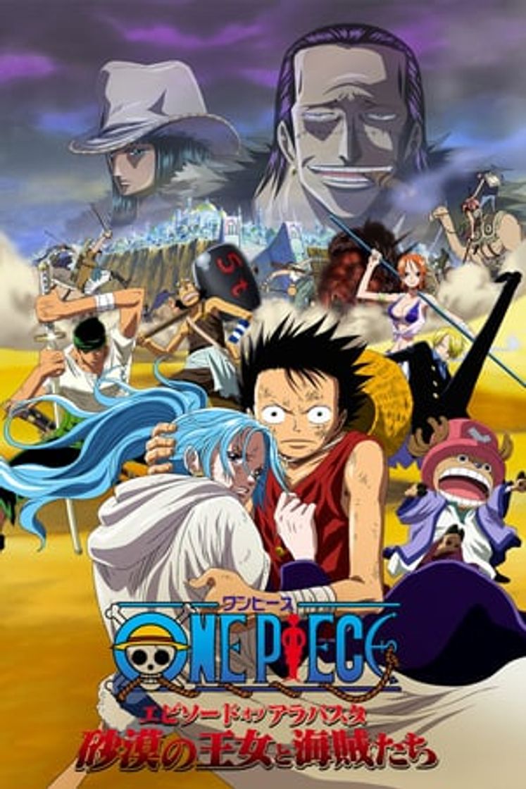 Movie One Piece: Saga de Arabasta - Los Piratas y la Princesa del Desierto