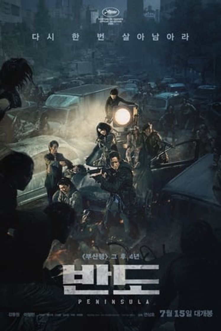 Invasão Zumbi 2: Península