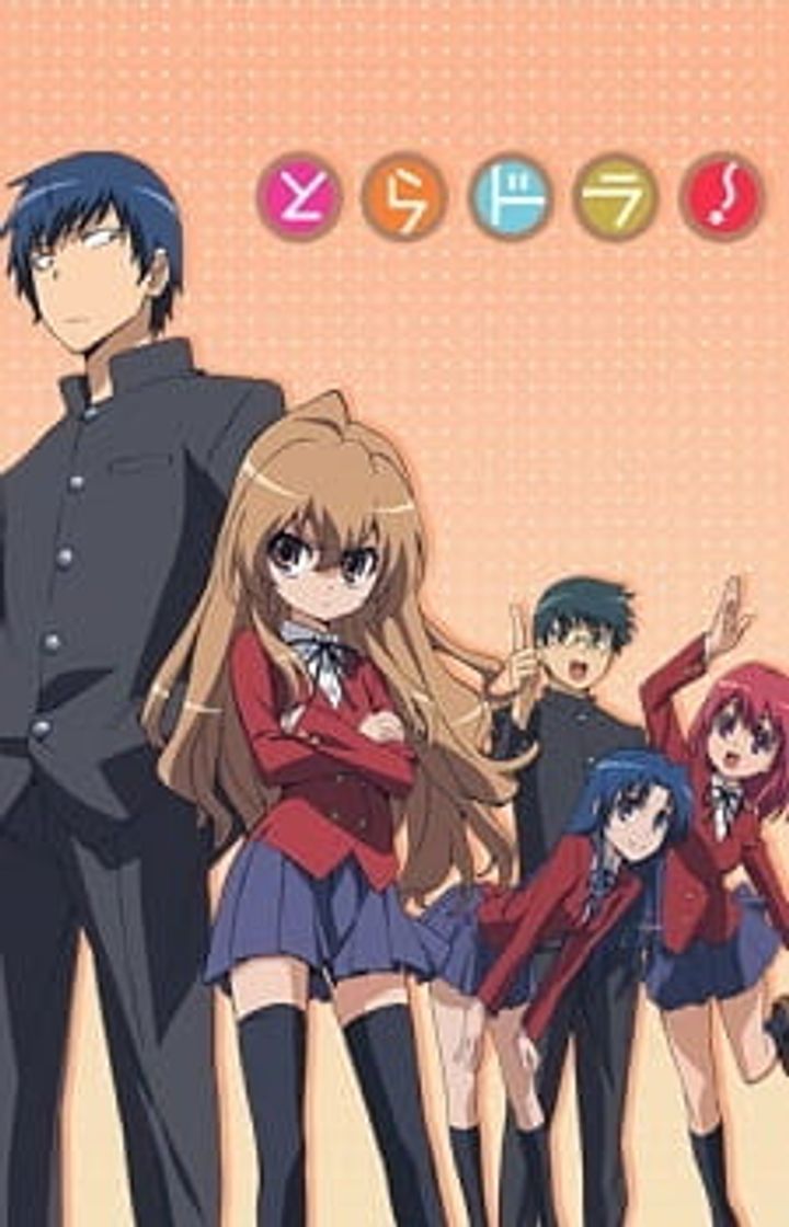 Serie Toradora!