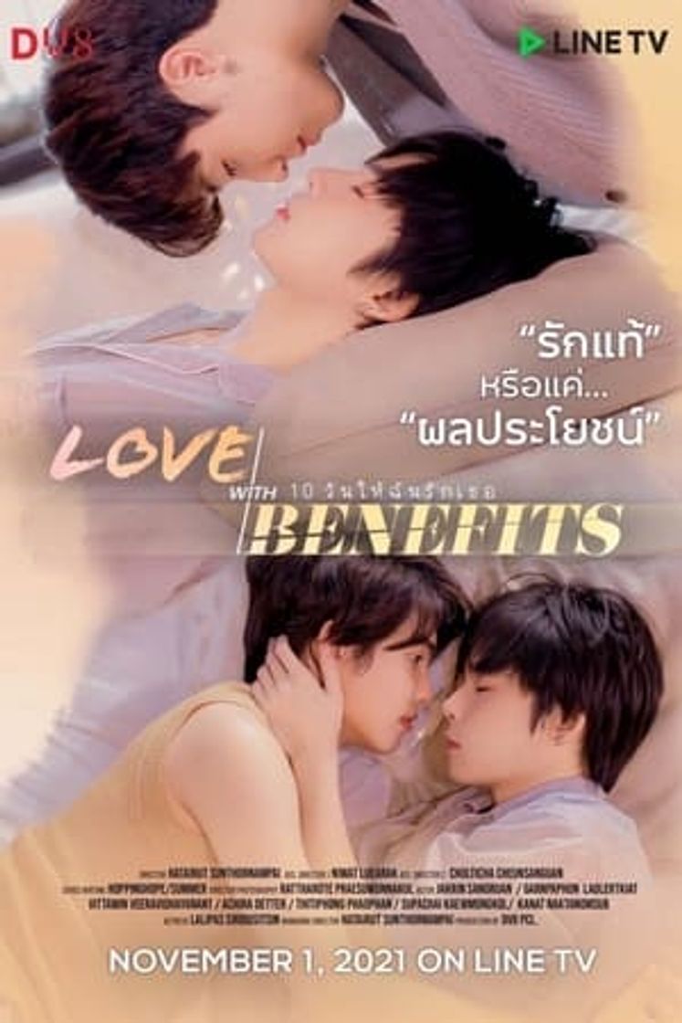 Serie Love With Benefits