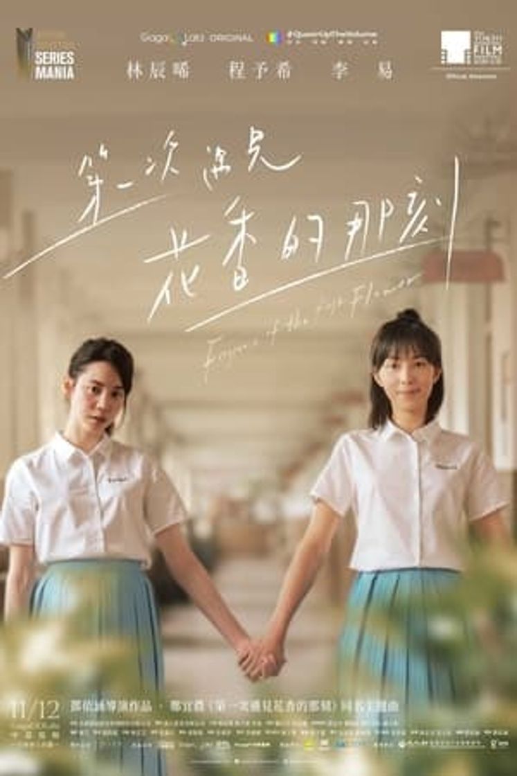 Serie La fragancia del primer amor