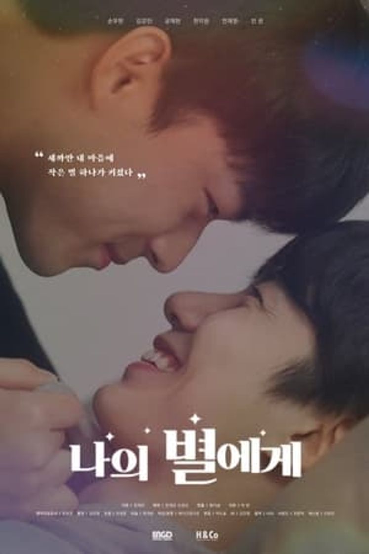Movie To My Star