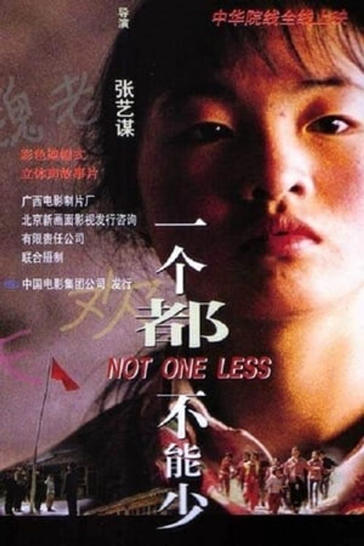 Movie Ni uno menos