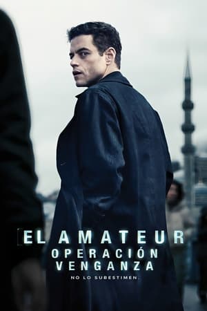 Movie Amateur