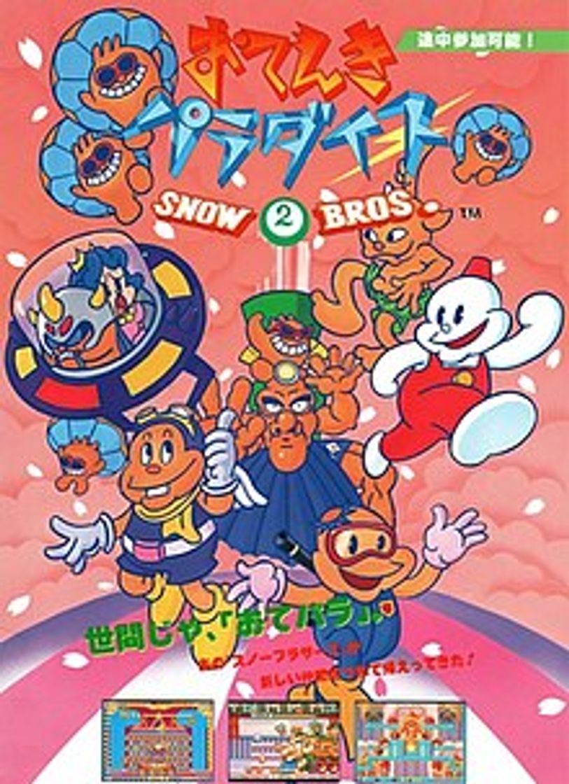 Videojuegos Snow Bros. 2