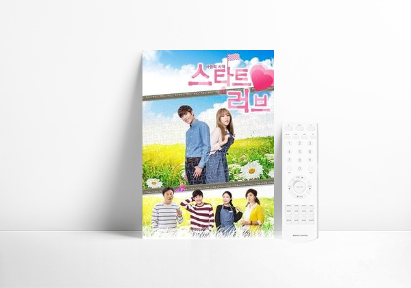 Serie Comienza el amor