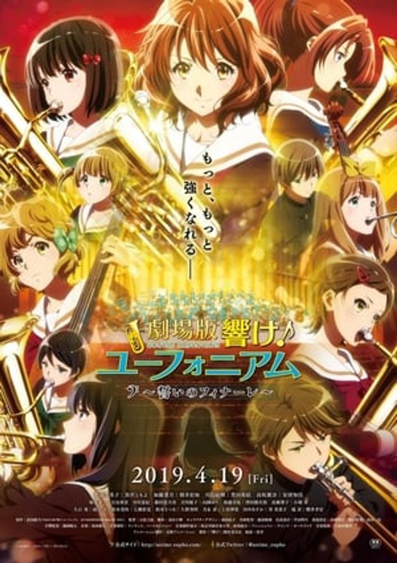 Película Hibike! Euphonium Movie 3: Chikai no Finale