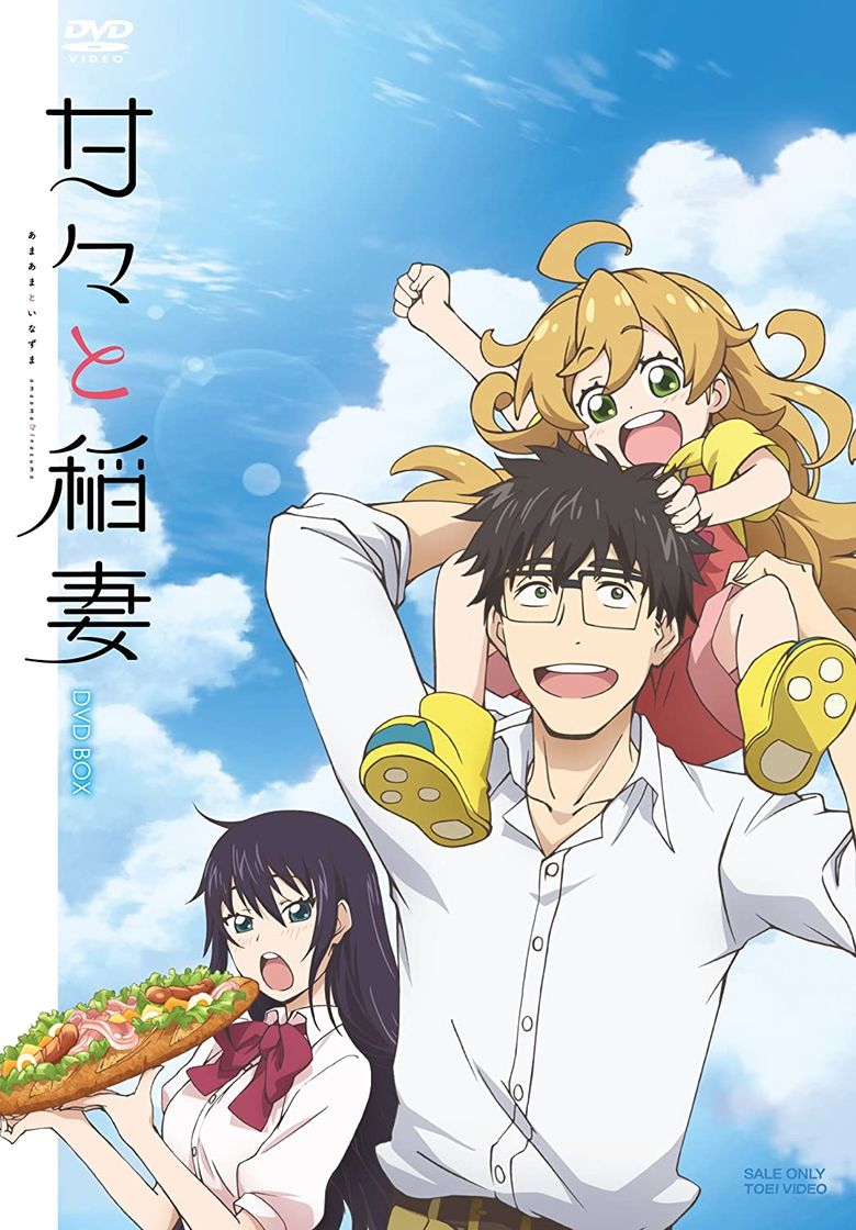 Serie Sweetness & Lightning