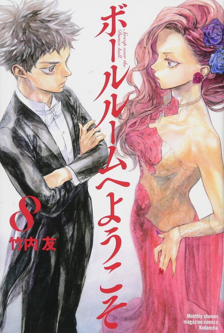 Serie Ballroom e Youkoso